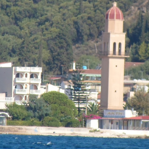 Alice Stanley Photo 11