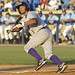 Eduardo Escobar Photo 31