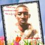 Muhammad Abdallah Photo 28