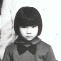 Jennifer Kao Photo 30
