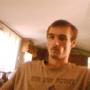Robert Mixon Photo 35