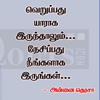 Ramkumar Krishnan Photo 9