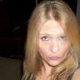 Julie Harbin Photo 25