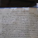 Robert Case Photo 38