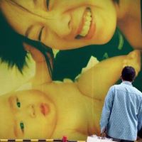 Jie Yu Photo 37