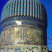 Bibi Khan Photo 24