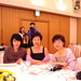 Jennifer Wong Photo 19