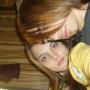 Candace Varner Photo 11