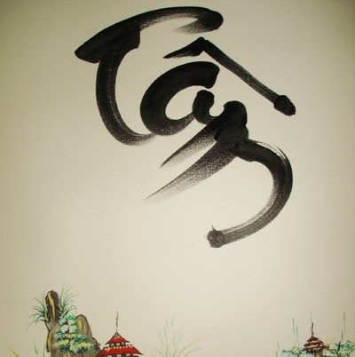 Hung Vo Photo 16