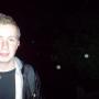 Robert Finch Photo 24