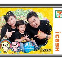 Peilin Cheng Photo 4