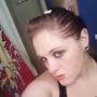 Chelsea Patrick Photo 11