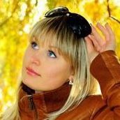 Lina Bush Photo 6