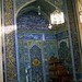 Ali Sadiq Photo 12