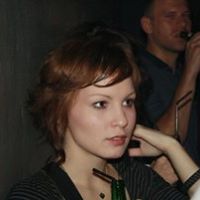 Sandra Ilic Photo 9