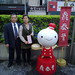 Fung Chen Photo 25