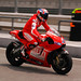 Brian Stoner Photo 31
