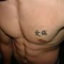 Robert Russo Photo 27