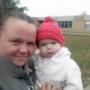 Alyssa Boyce Photo 13