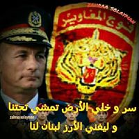 Peter Khoury Photo 23
