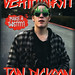 Jon Dickson Photo 38