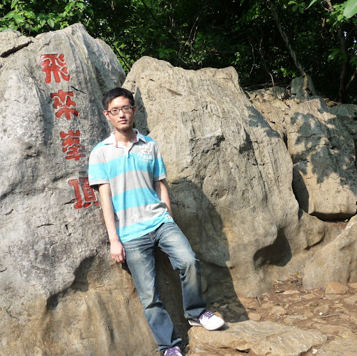 Yang Chen Photo 5