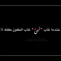 Shereen Mohammed Photo 7
