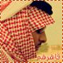 Ahmed Alharbi Photo 13