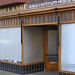 Jo Lange Photo 16