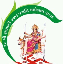 Tejaskumar Patel Photo 13