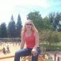 Regina Reginato Photo 1
