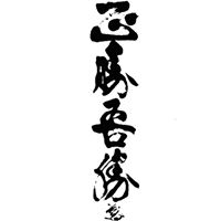 Marianne Patrick Photo 13