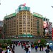 Lu Sun Photo 15