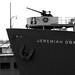 Jerry O'Brien Photo 15