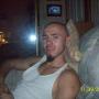 Anthony Everhart Photo 16