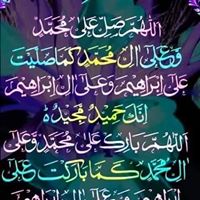 Parveen Akhtar Photo 6