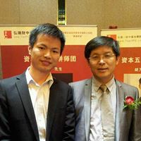 Jianfeng Chen Photo 15