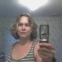 Amy Herman Photo 32
