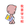 Li Ye Photo 14
