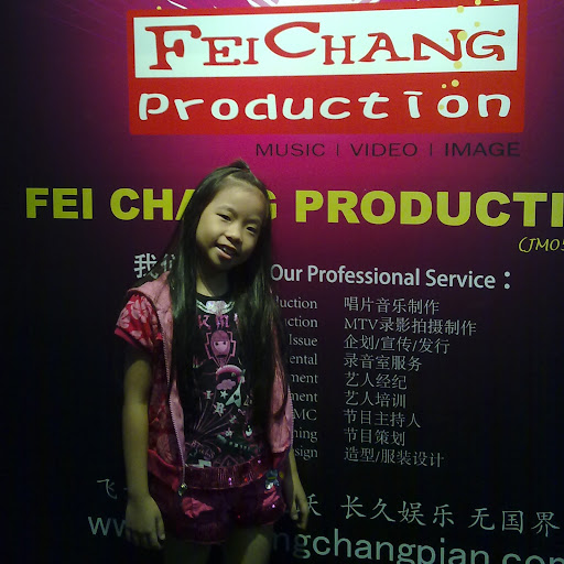 Li Xing Photo 7