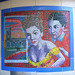 Rebecca Hitchcock Photo 10