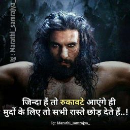 Rakesh Pratap Photo 7