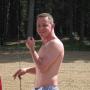 Jason Kremer Photo 21