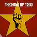 Todd Hand Photo 14