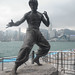 Star Lee Photo 16