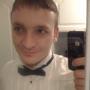 Richard Webb Photo 24