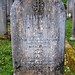 Mary Orme Photo 6