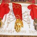 Gregory Hand Photo 6