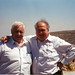 Sharon Golan Photo 24