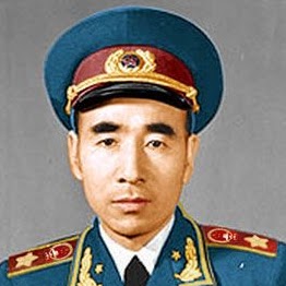 Lin Biao Photo 1